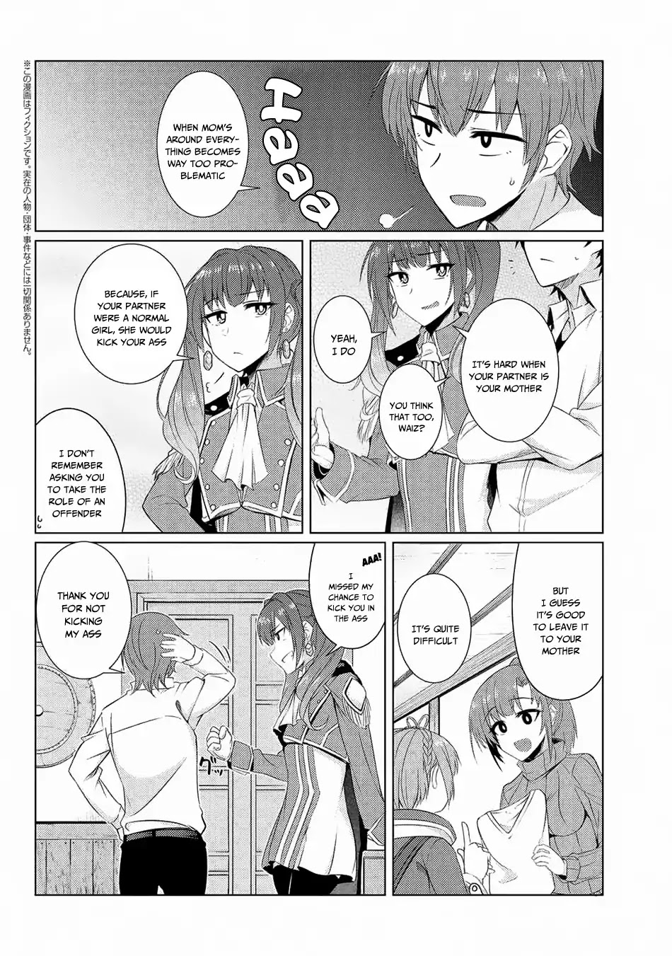 Tsuujou Kougeki ga Zentai Kougeki de Ni-kai Kougeki no Okaa-san wa Suki desu ka? Chapter 3.9 page 3 - Chapter 3.9