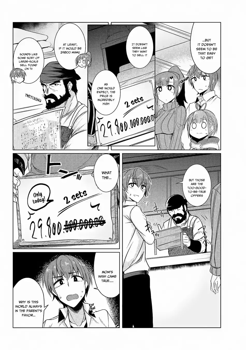 Tsuujou Kougeki ga Zentai Kougeki de Ni-kai Kougeki no Okaa-san wa Suki desu ka? Chapter 3.9 page 7 - Chapter 3.9