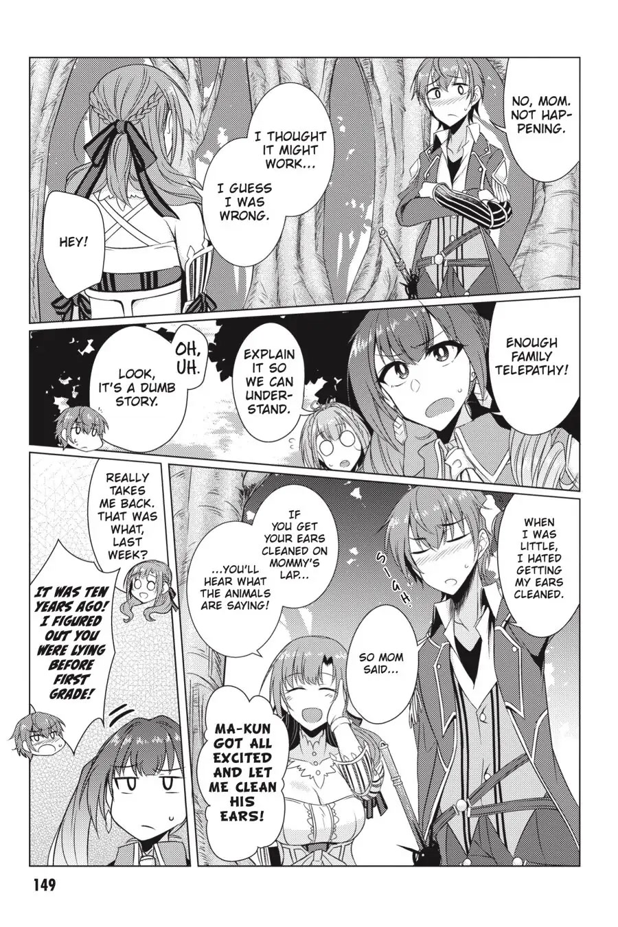 Tsuujou Kougeki ga Zentai Kougeki de Ni-kai Kougeki no Okaa-san wa Suki desu ka? Chapter 4.1 page 13 - Chapter 4.1
