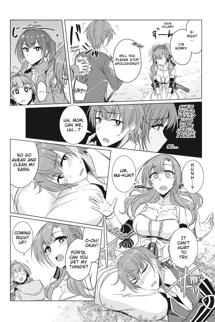 Tsuujou Kougeki ga Zentai Kougeki de Ni-kai Kougeki no Okaa-san wa Suki desu ka? Chapter 4.1 page 15 - Chapter 4.1