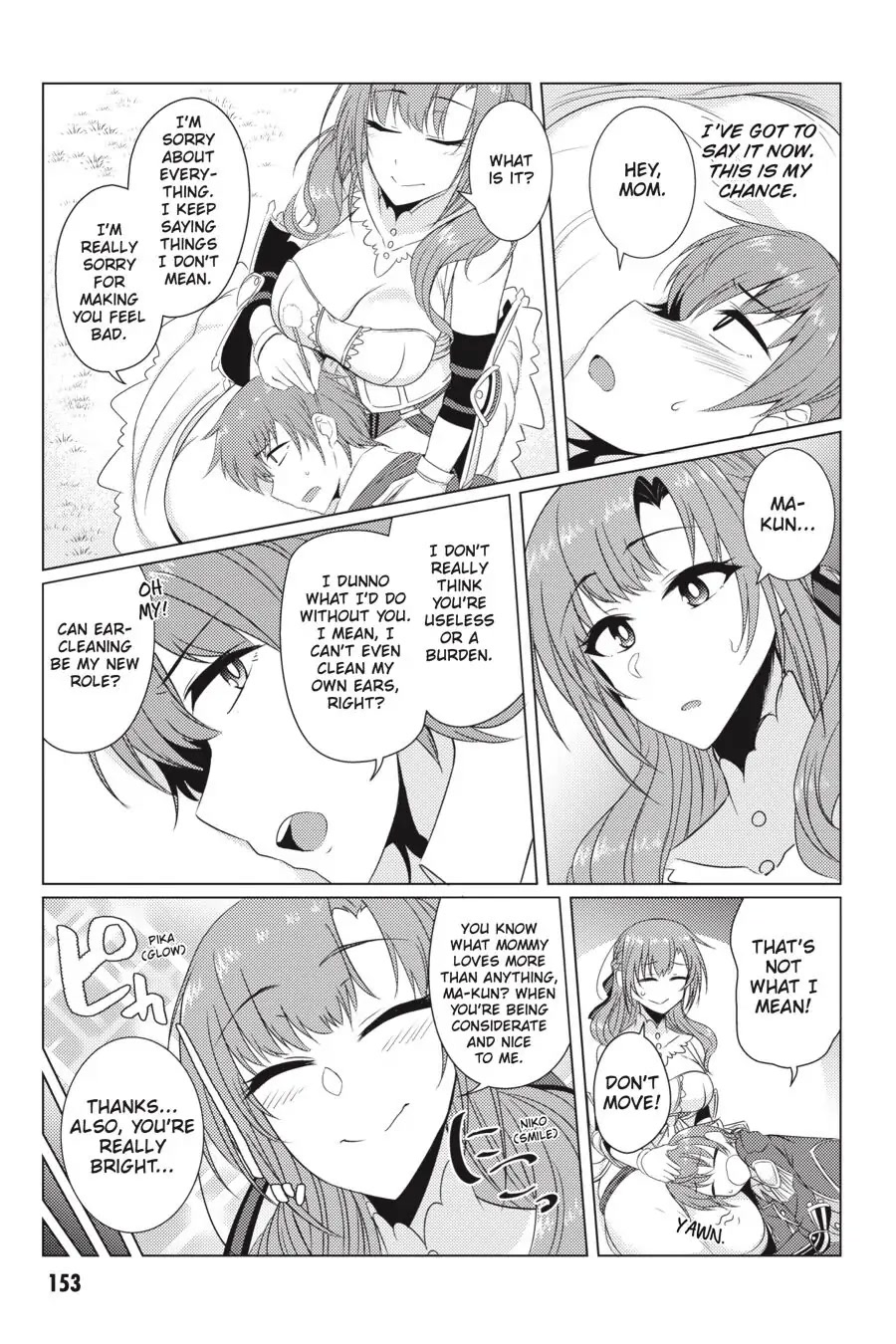 Tsuujou Kougeki ga Zentai Kougeki de Ni-kai Kougeki no Okaa-san wa Suki desu ka? Chapter 4.1 page 17 - Chapter 4.1