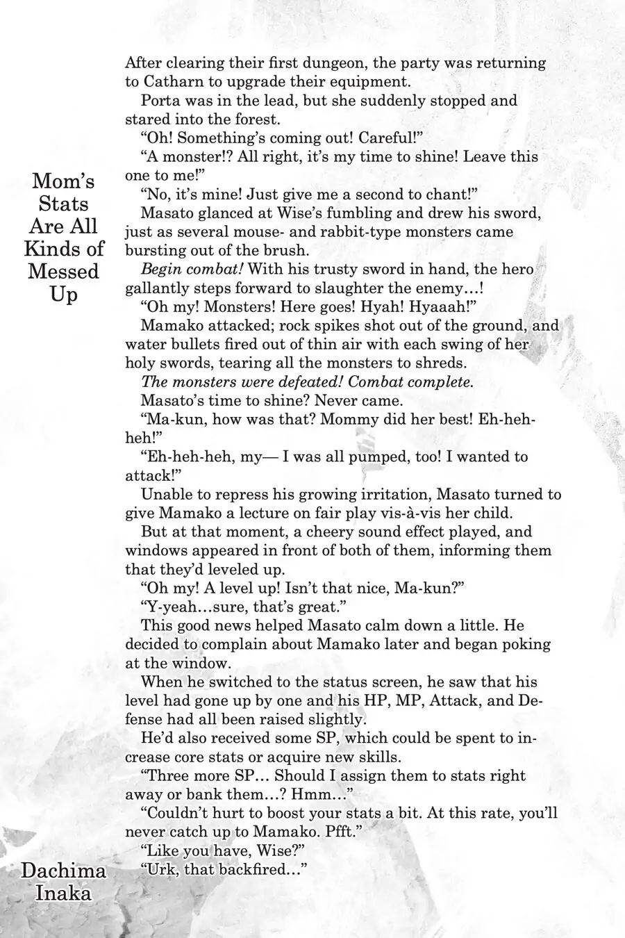 Tsuujou Kougeki ga Zentai Kougeki de Ni-kai Kougeki no Okaa-san wa Suki desu ka? Chapter 4.1 page 21 - Chapter 4.1
