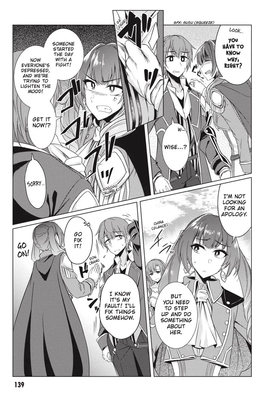 Tsuujou Kougeki ga Zentai Kougeki de Ni-kai Kougeki no Okaa-san wa Suki desu ka? Chapter 4.1 page 3 - Chapter 4.1