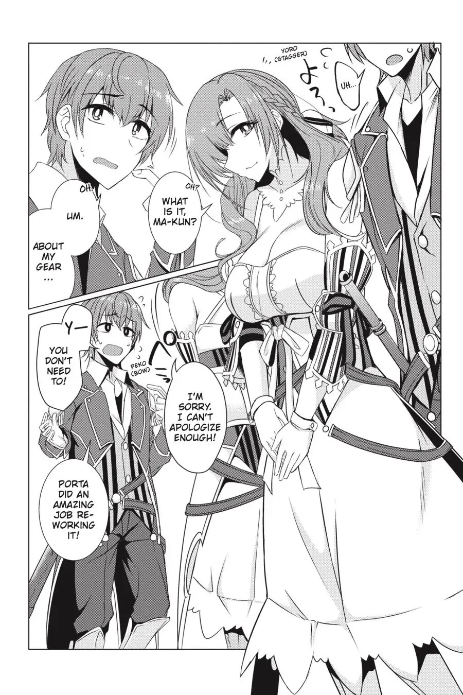 Tsuujou Kougeki ga Zentai Kougeki de Ni-kai Kougeki no Okaa-san wa Suki desu ka? Chapter 4.1 page 4 - Chapter 4.1