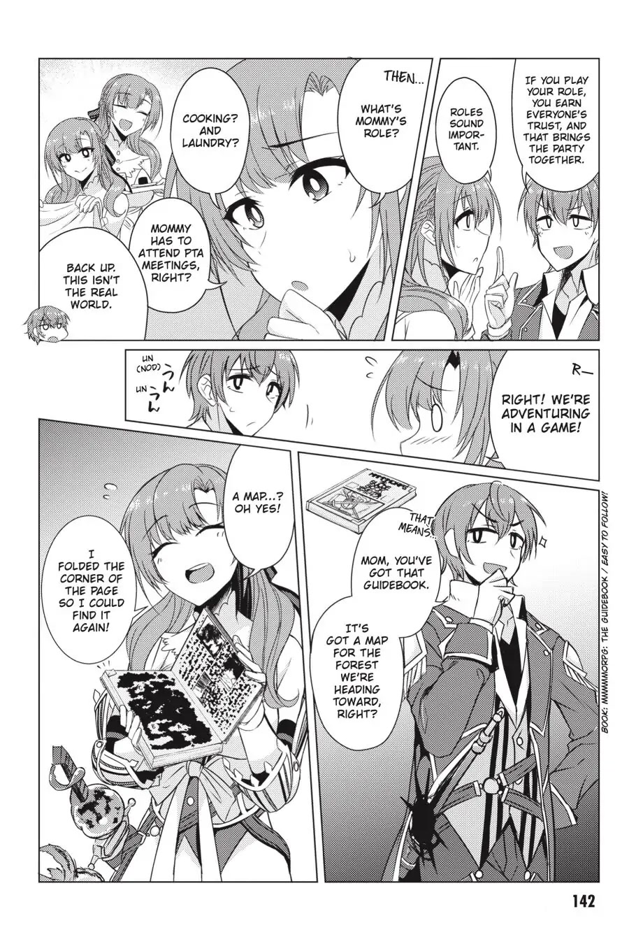 Tsuujou Kougeki ga Zentai Kougeki de Ni-kai Kougeki no Okaa-san wa Suki desu ka? Chapter 4.1 page 6 - Chapter 4.1
