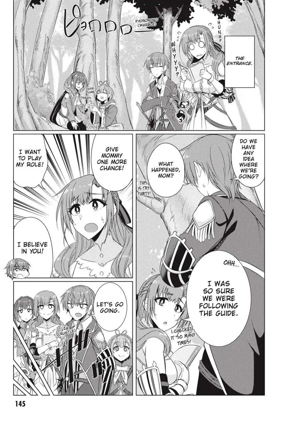 Tsuujou Kougeki ga Zentai Kougeki de Ni-kai Kougeki no Okaa-san wa Suki desu ka? Chapter 4.1 page 9 - Chapter 4.1