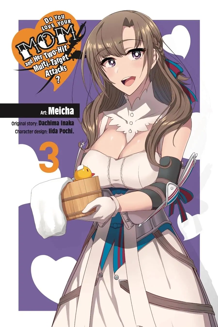 Tsuujou Kougeki ga Zentai Kougeki de Ni-kai Kougeki no Okaa-san wa Suki desu ka? Chapter 4.2 page 1 - Chapter 4.2