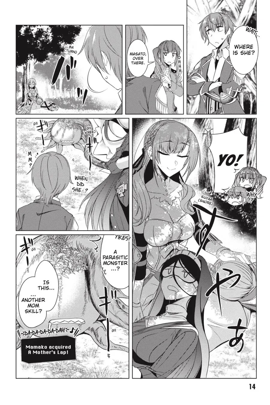 Tsuujou Kougeki ga Zentai Kougeki de Ni-kai Kougeki no Okaa-san wa Suki desu ka? Chapter 4.2 page 15 - Chapter 4.2