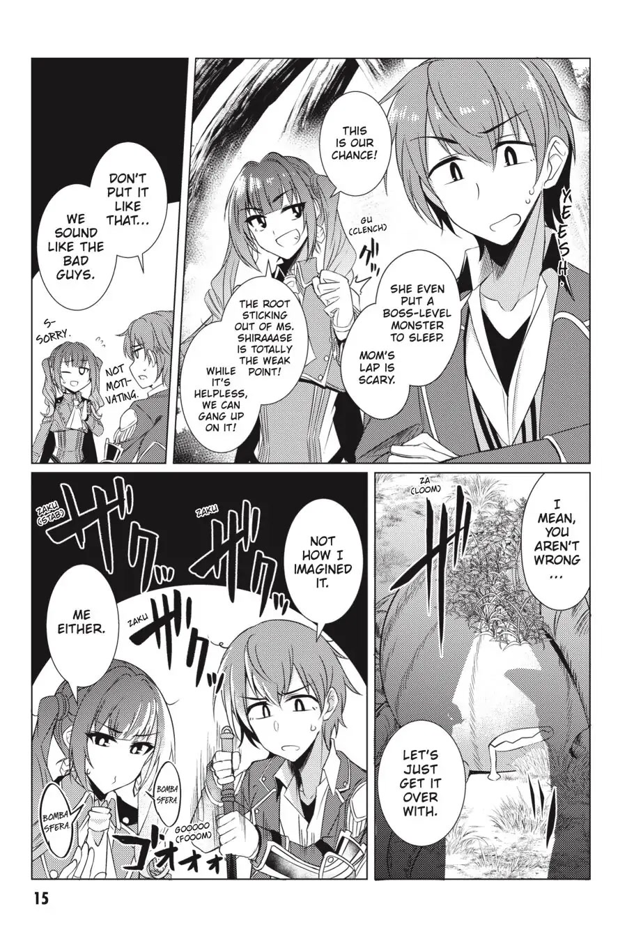 Tsuujou Kougeki ga Zentai Kougeki de Ni-kai Kougeki no Okaa-san wa Suki desu ka? Chapter 4.2 page 16 - Chapter 4.2