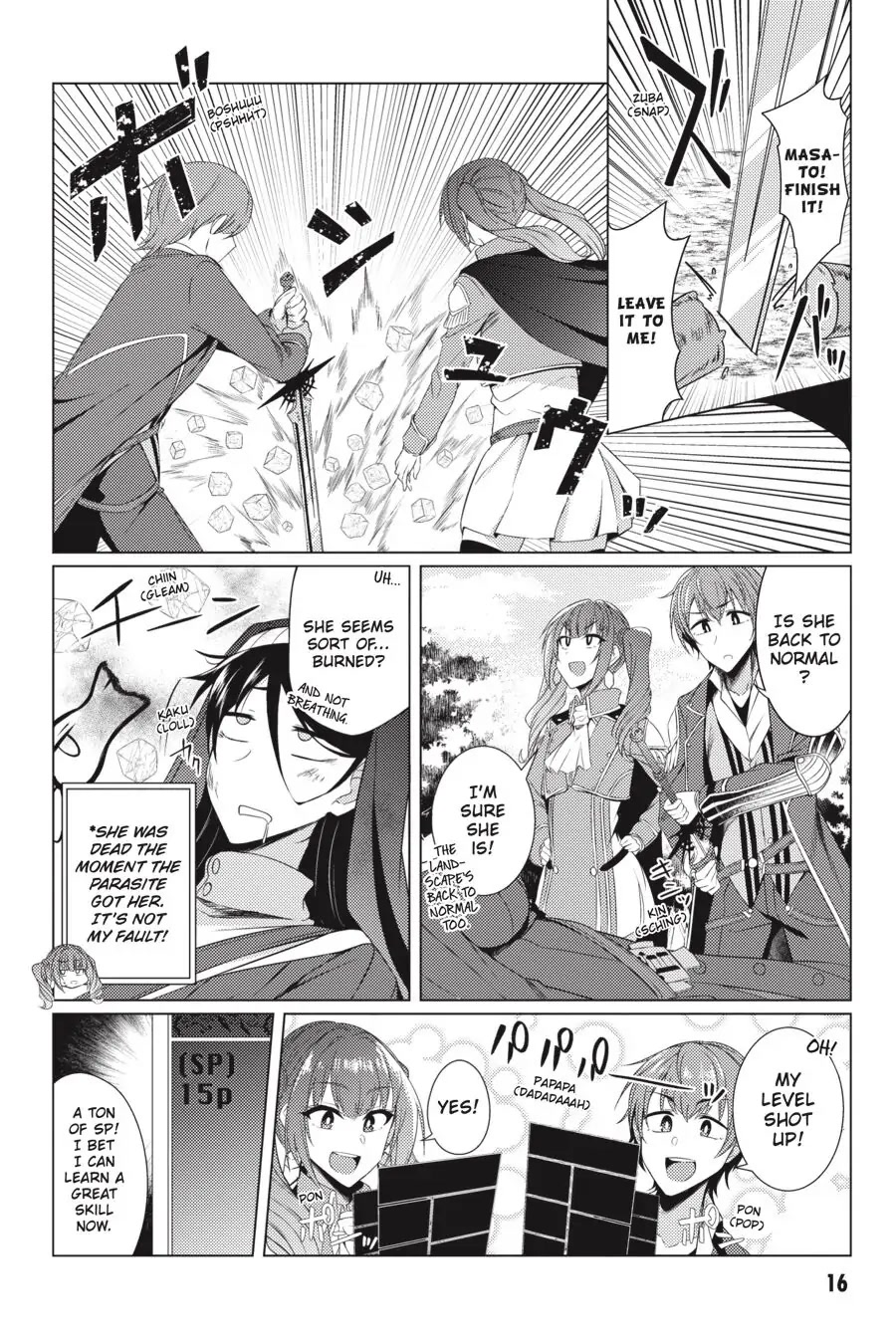 Tsuujou Kougeki ga Zentai Kougeki de Ni-kai Kougeki no Okaa-san wa Suki desu ka? Chapter 4.2 page 17 - Chapter 4.2