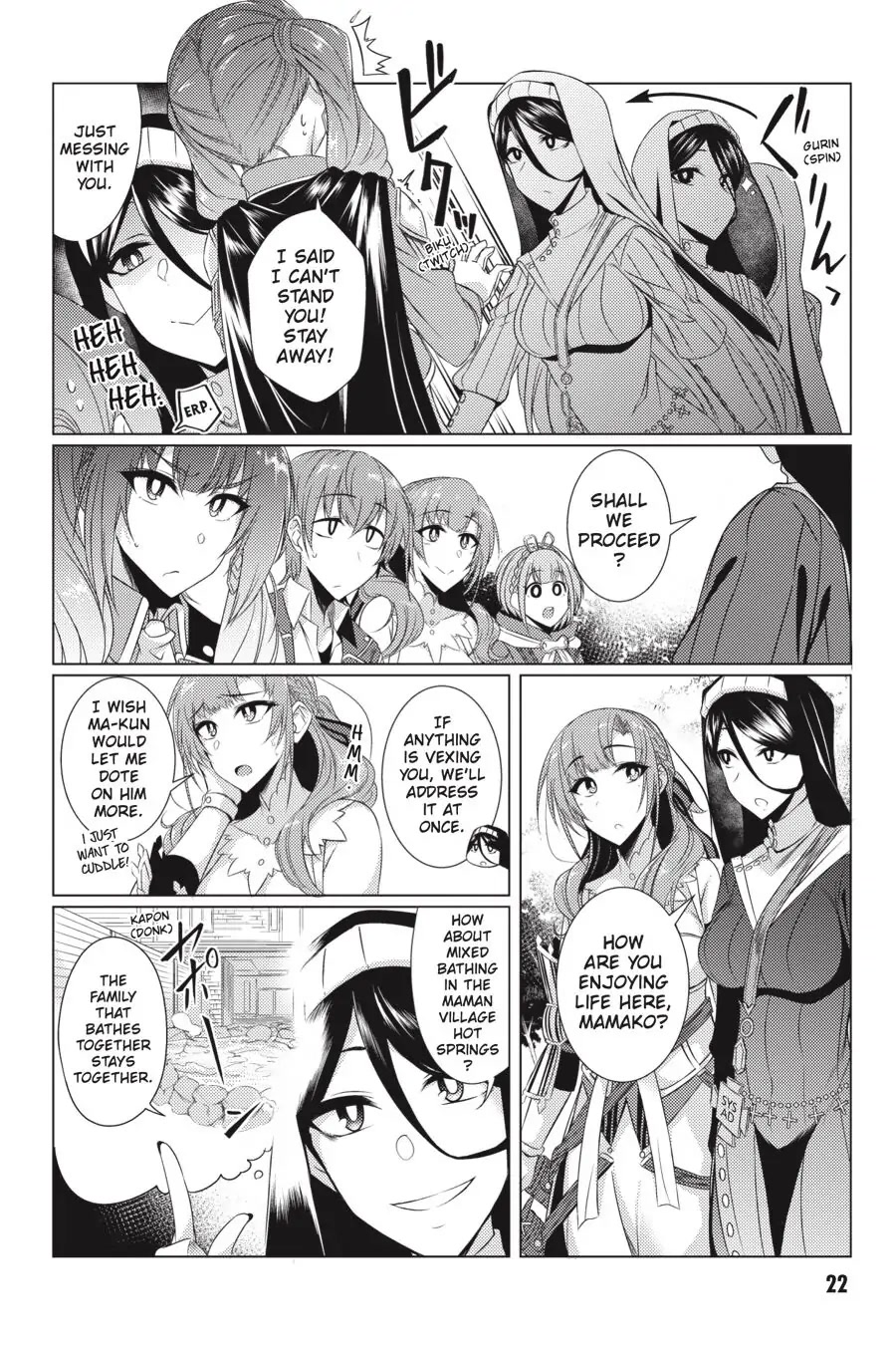 Tsuujou Kougeki ga Zentai Kougeki de Ni-kai Kougeki no Okaa-san wa Suki desu ka? Chapter 4.2 page 23 - Chapter 4.2