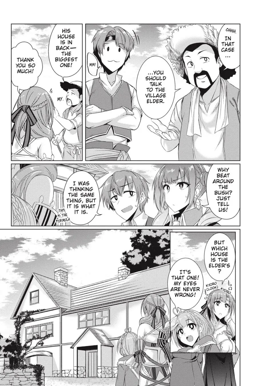 Tsuujou Kougeki ga Zentai Kougeki de Ni-kai Kougeki no Okaa-san wa Suki desu ka? Chapter 4.2 page 28 - Chapter 4.2