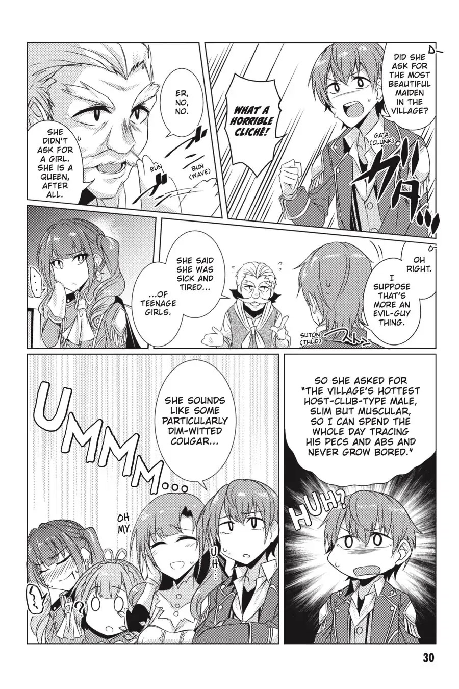 Tsuujou Kougeki ga Zentai Kougeki de Ni-kai Kougeki no Okaa-san wa Suki desu ka? Chapter 4.2 page 31 - Chapter 4.2