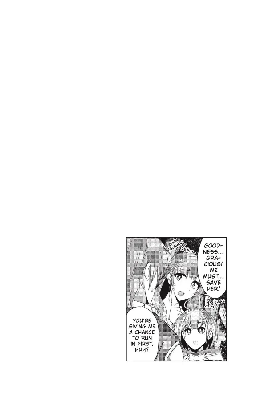Tsuujou Kougeki ga Zentai Kougeki de Ni-kai Kougeki no Okaa-san wa Suki desu ka? Chapter 4.2 page 33 - Chapter 4.2