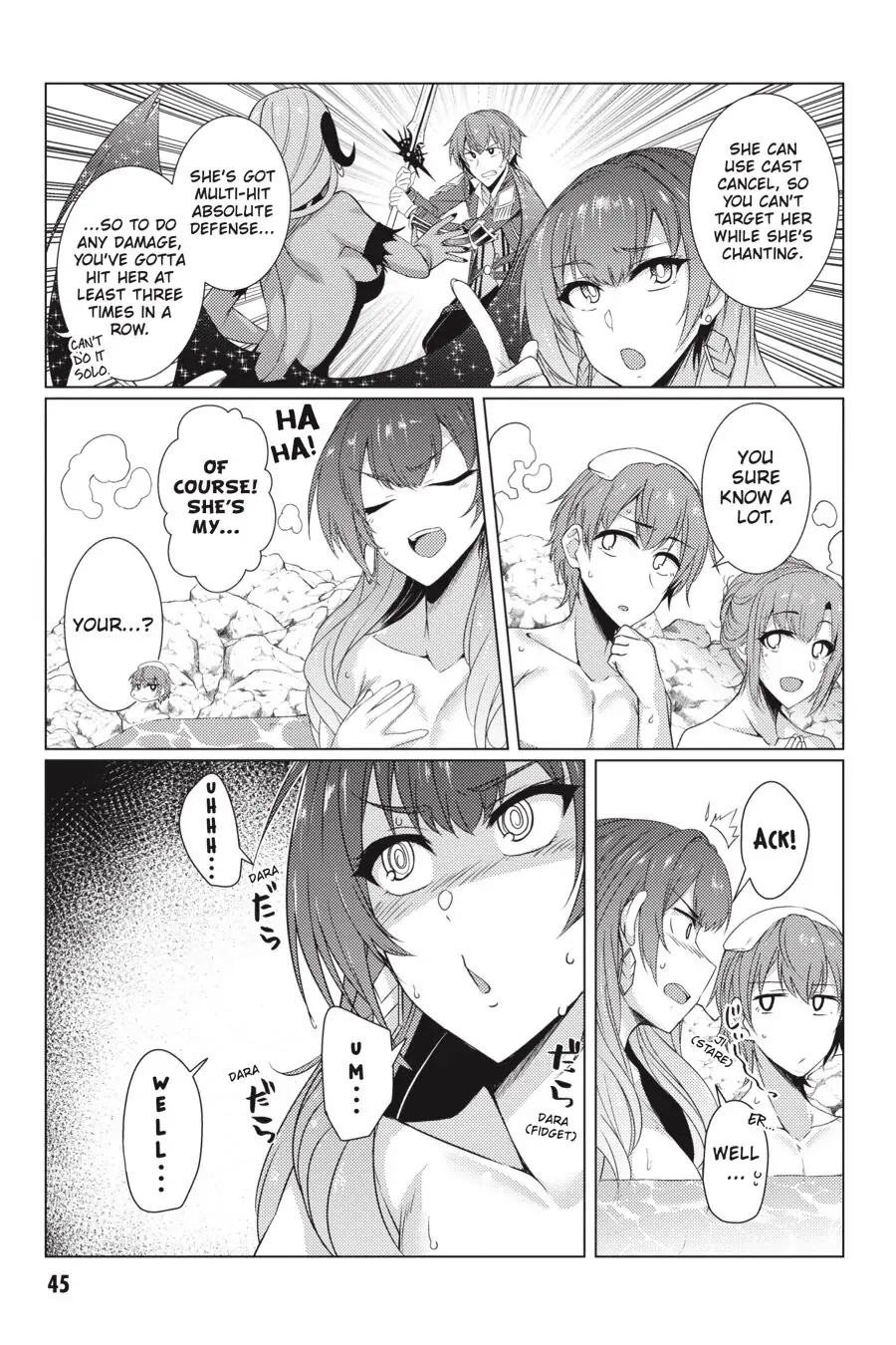 Tsuujou Kougeki ga Zentai Kougeki de Ni-kai Kougeki no Okaa-san wa Suki desu ka? Chapter 4.3 page 12 - Chapter 4.3