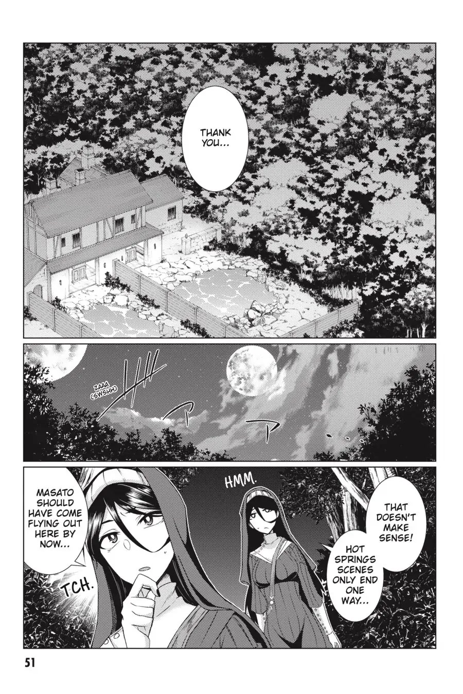 Tsuujou Kougeki ga Zentai Kougeki de Ni-kai Kougeki no Okaa-san wa Suki desu ka? Chapter 4.3 page 18 - Chapter 4.3
