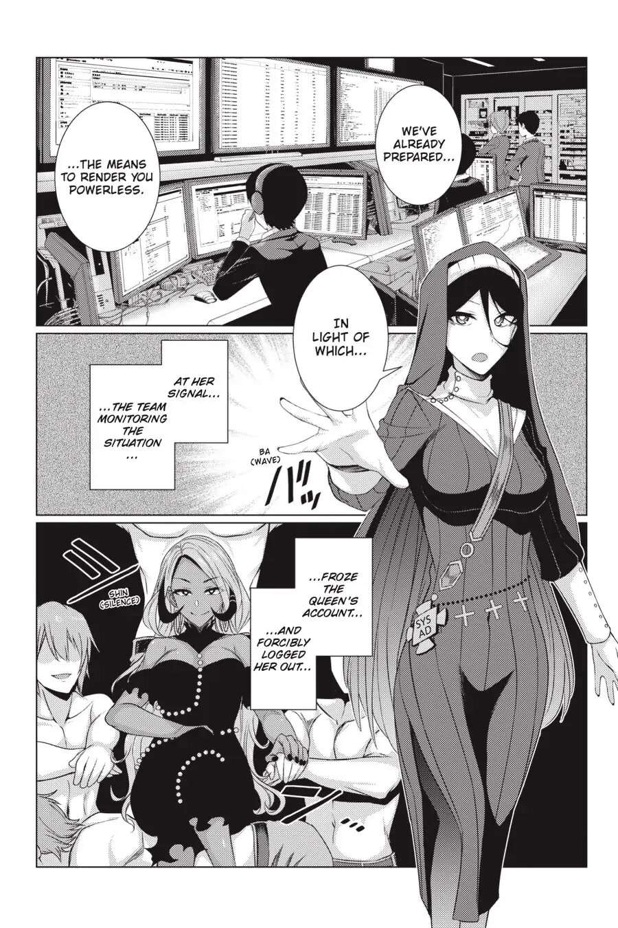 Tsuujou Kougeki ga Zentai Kougeki de Ni-kai Kougeki no Okaa-san wa Suki desu ka? Chapter 4.3 page 21 - Chapter 4.3
