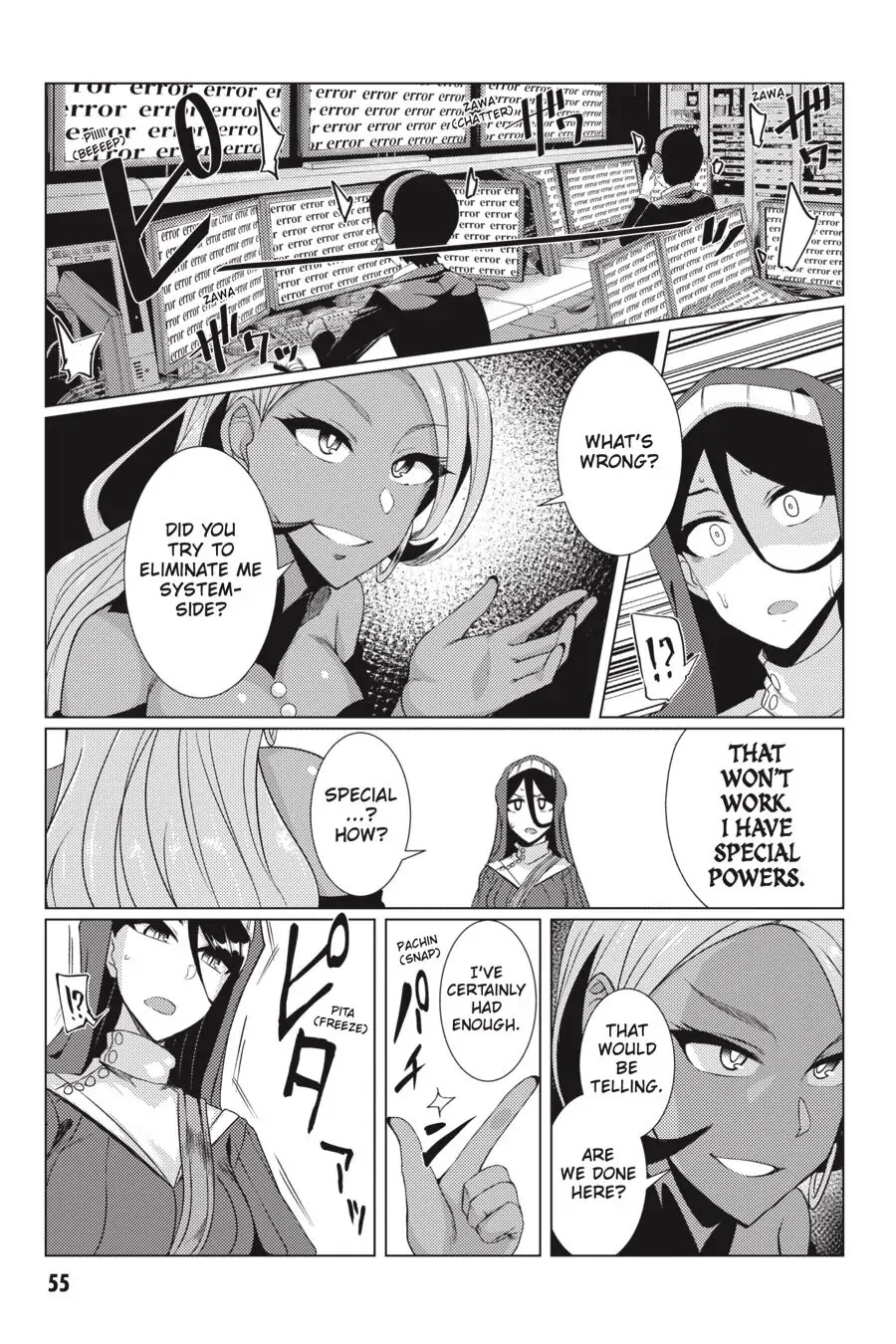 Tsuujou Kougeki ga Zentai Kougeki de Ni-kai Kougeki no Okaa-san wa Suki desu ka? Chapter 4.3 page 22 - Chapter 4.3