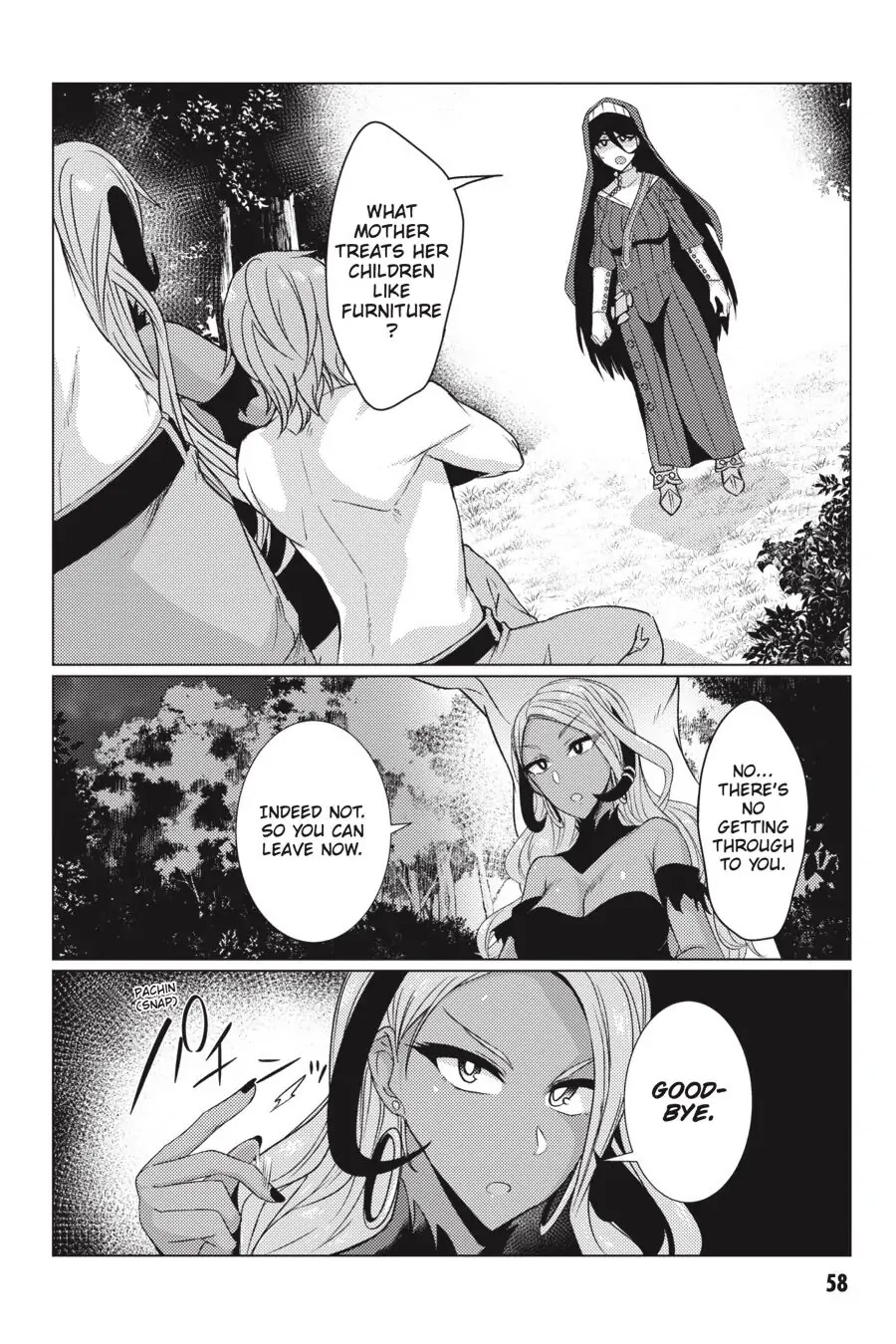 Tsuujou Kougeki ga Zentai Kougeki de Ni-kai Kougeki no Okaa-san wa Suki desu ka? Chapter 4.3 page 25 - Chapter 4.3