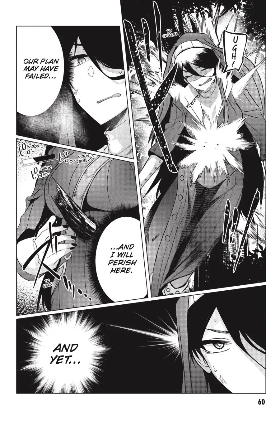 Tsuujou Kougeki ga Zentai Kougeki de Ni-kai Kougeki no Okaa-san wa Suki desu ka? Chapter 4.3 page 27 - Chapter 4.3