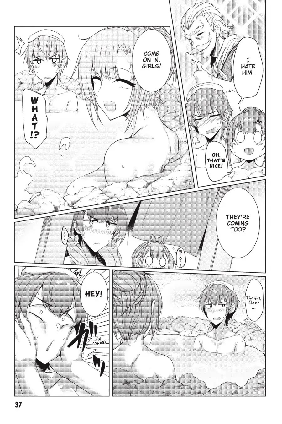 Tsuujou Kougeki ga Zentai Kougeki de Ni-kai Kougeki no Okaa-san wa Suki desu ka? Chapter 4.3 page 4 - Chapter 4.3