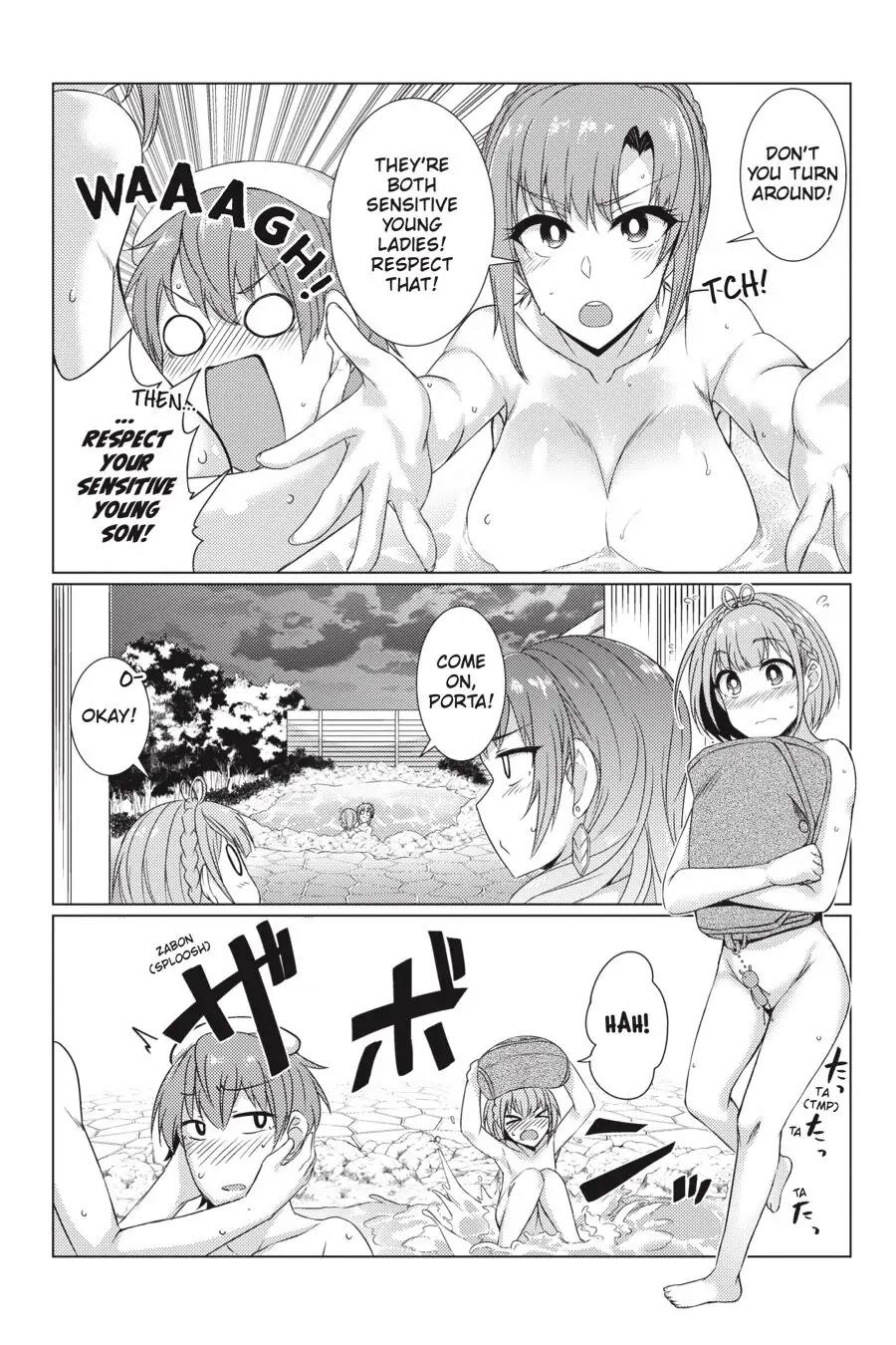 Tsuujou Kougeki ga Zentai Kougeki de Ni-kai Kougeki no Okaa-san wa Suki desu ka? Chapter 4.3 page 5 - Chapter 4.3