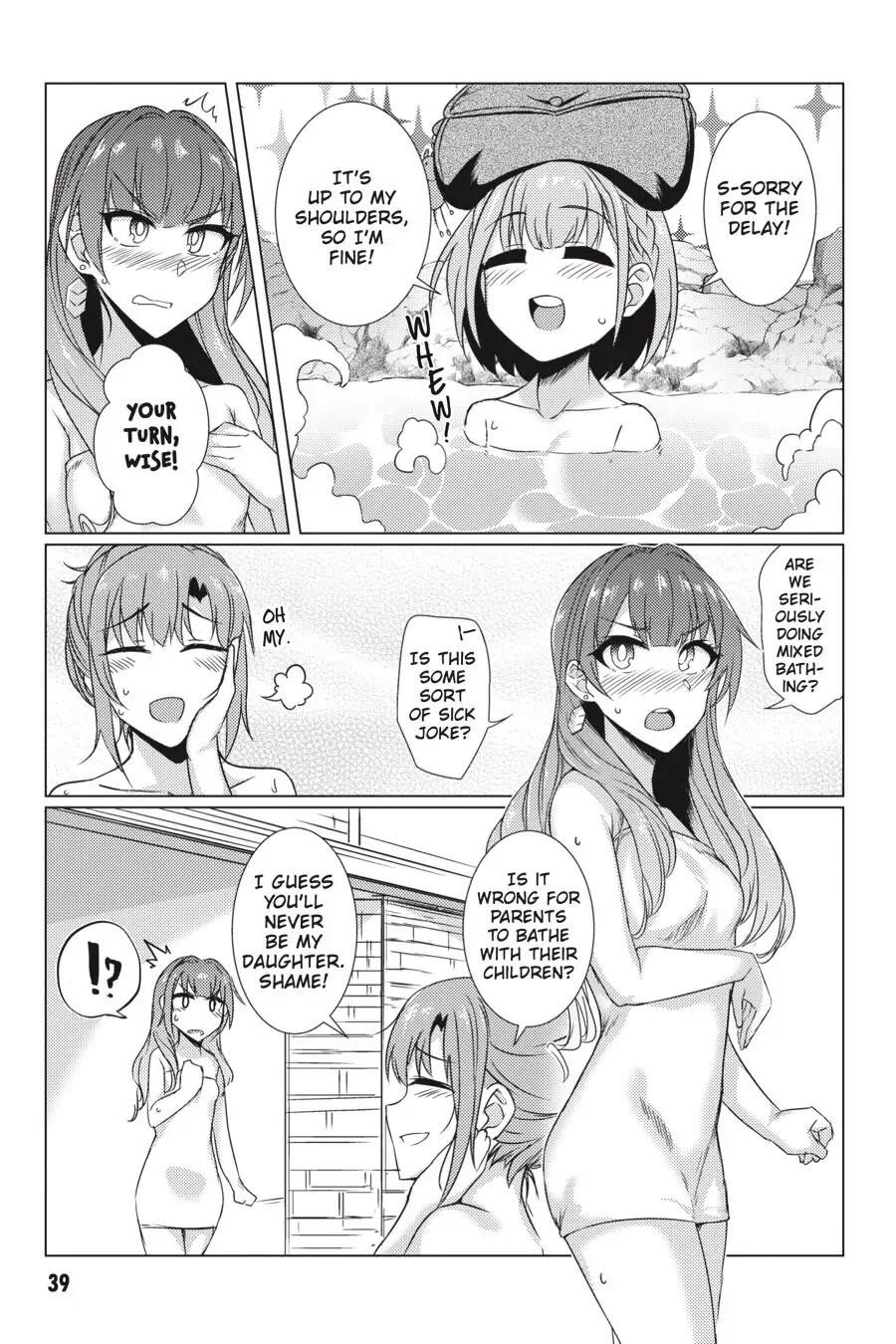 Tsuujou Kougeki ga Zentai Kougeki de Ni-kai Kougeki no Okaa-san wa Suki desu ka? Chapter 4.3 page 6 - Chapter 4.3