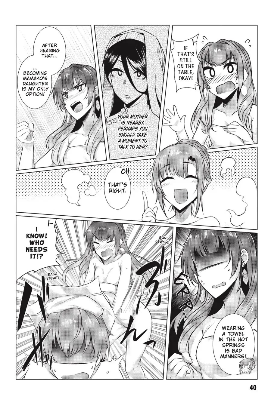 Tsuujou Kougeki ga Zentai Kougeki de Ni-kai Kougeki no Okaa-san wa Suki desu ka? Chapter 4.3 page 7 - Chapter 4.3