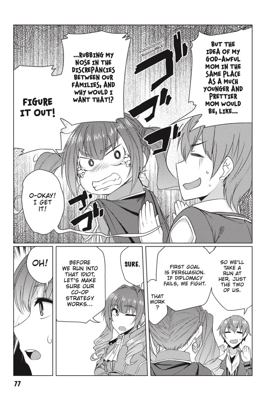 Tsuujou Kougeki ga Zentai Kougeki de Ni-kai Kougeki no Okaa-san wa Suki desu ka? Chapter 5.1 page 15 - Chapter 5.1