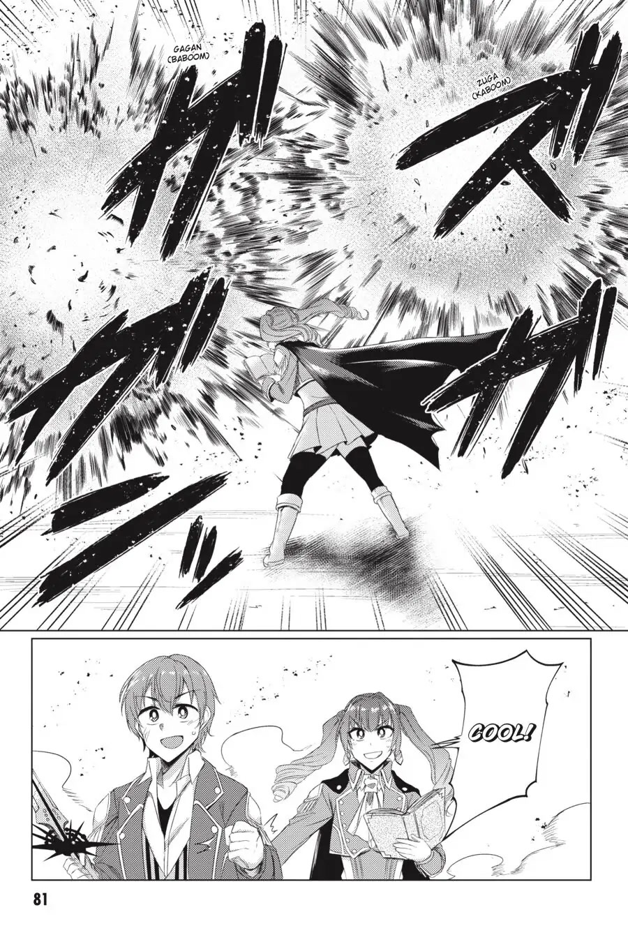 Tsuujou Kougeki ga Zentai Kougeki de Ni-kai Kougeki no Okaa-san wa Suki desu ka? Chapter 5.1 page 19 - Chapter 5.1