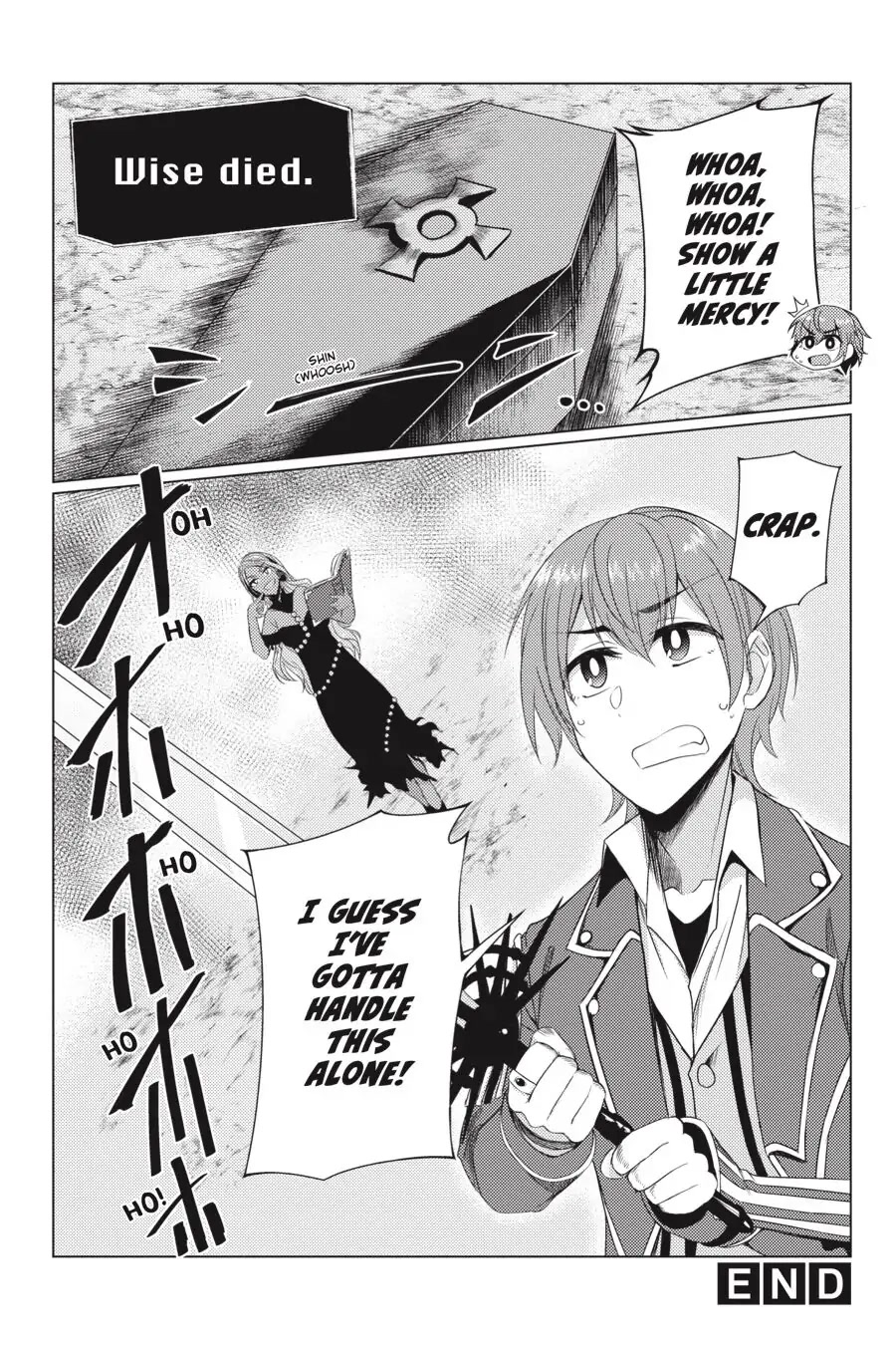 Tsuujou Kougeki ga Zentai Kougeki de Ni-kai Kougeki no Okaa-san wa Suki desu ka? Chapter 5.1 page 29 - Chapter 5.1
