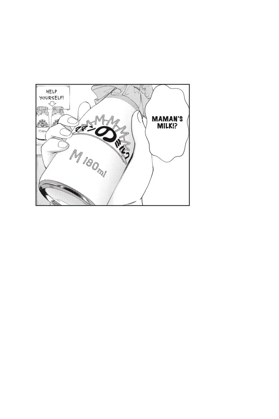 Tsuujou Kougeki ga Zentai Kougeki de Ni-kai Kougeki no Okaa-san wa Suki desu ka? Chapter 5.1 page 30 - Chapter 5.1