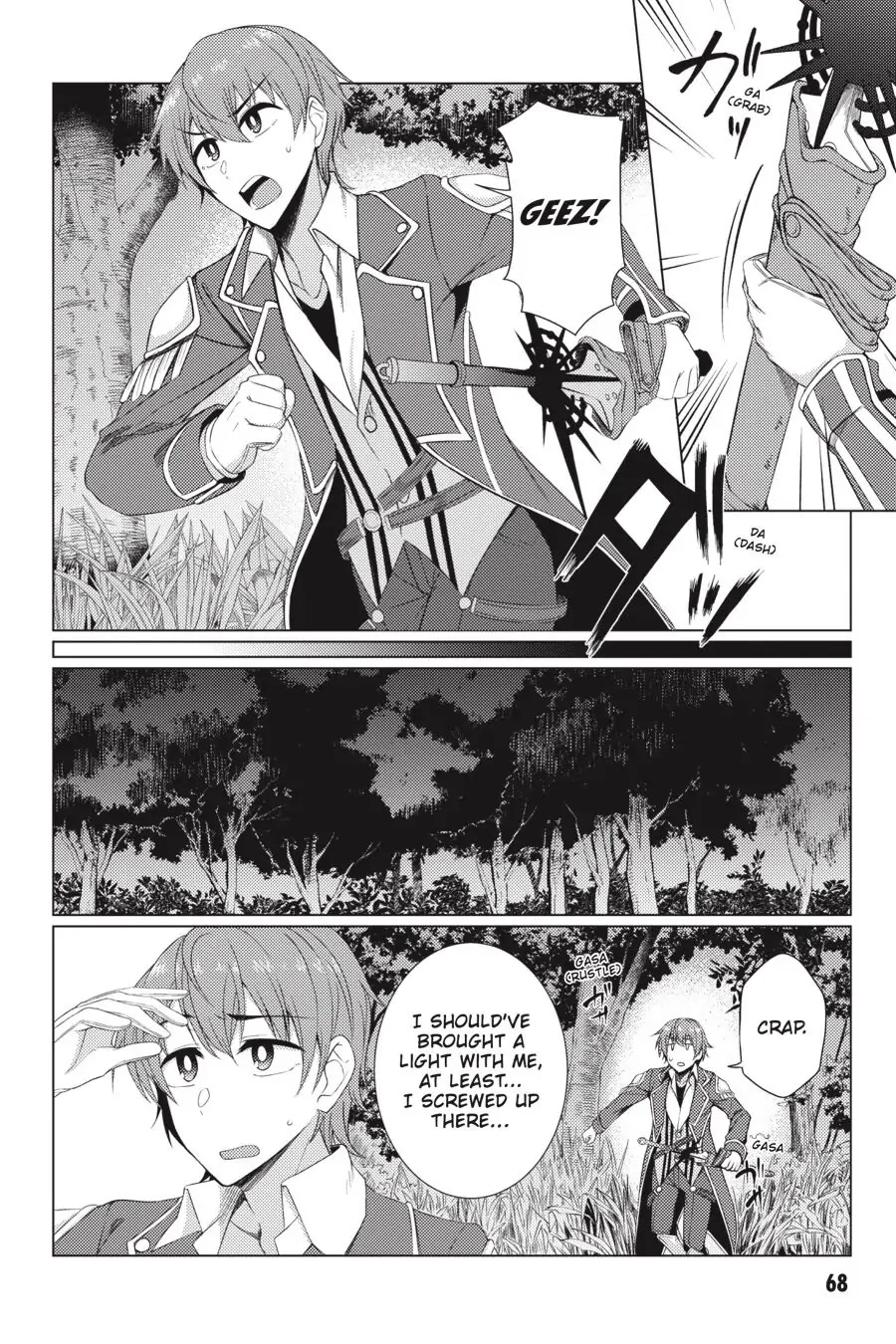 Tsuujou Kougeki ga Zentai Kougeki de Ni-kai Kougeki no Okaa-san wa Suki desu ka? Chapter 5.1 page 6 - Chapter 5.1
