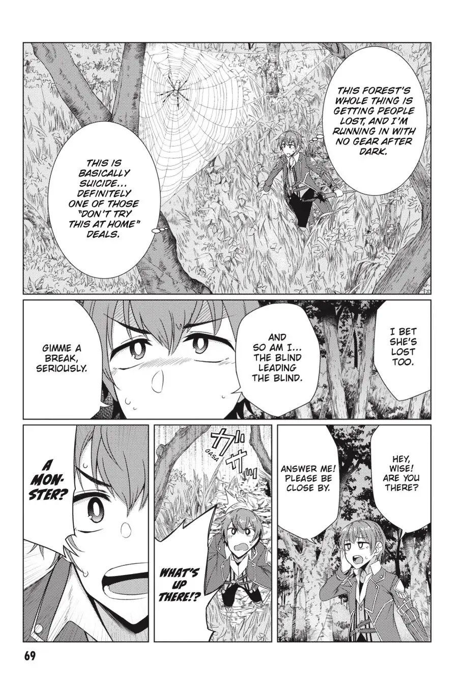 Tsuujou Kougeki ga Zentai Kougeki de Ni-kai Kougeki no Okaa-san wa Suki desu ka? Chapter 5.1 page 7 - Chapter 5.1