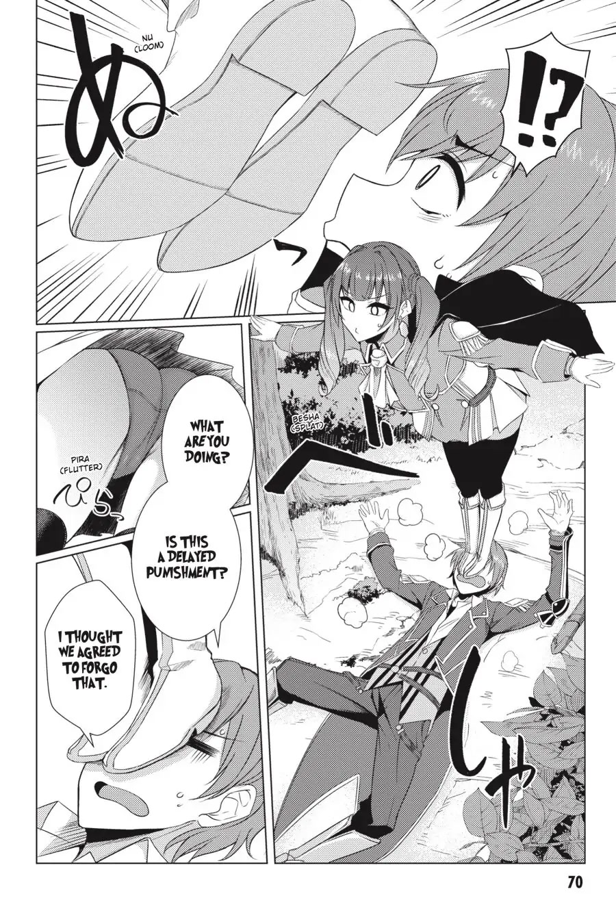 Tsuujou Kougeki ga Zentai Kougeki de Ni-kai Kougeki no Okaa-san wa Suki desu ka? Chapter 5.1 page 8 - Chapter 5.1