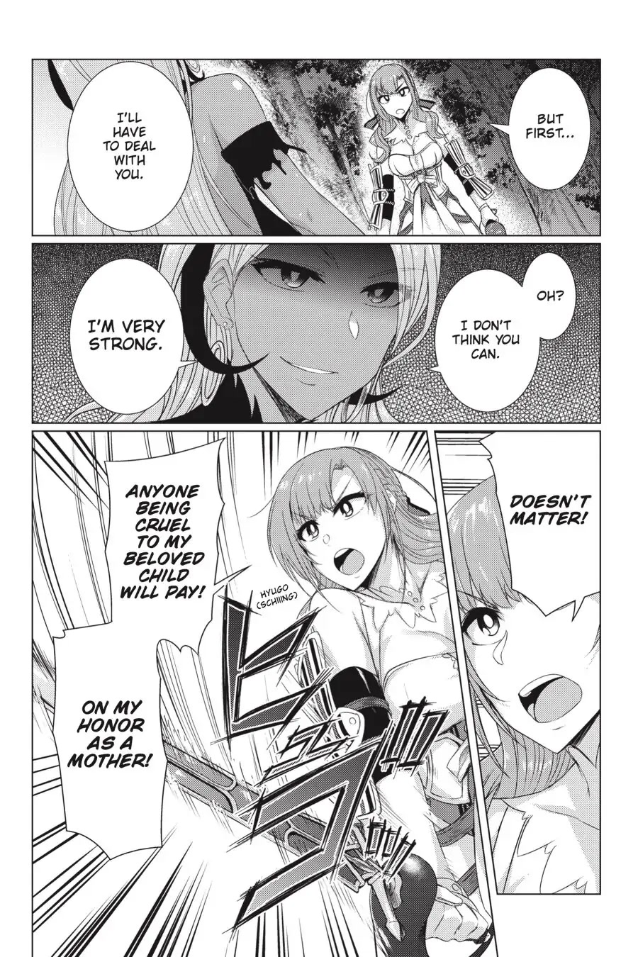Tsuujou Kougeki ga Zentai Kougeki de Ni-kai Kougeki no Okaa-san wa Suki desu ka? Chapter 5.2 page 11 - Chapter 5.2