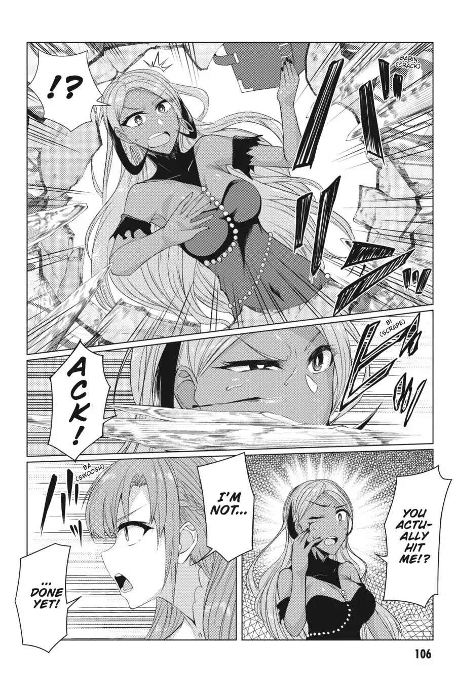 Tsuujou Kougeki ga Zentai Kougeki de Ni-kai Kougeki no Okaa-san wa Suki desu ka? Chapter 5.2 page 12 - Chapter 5.2