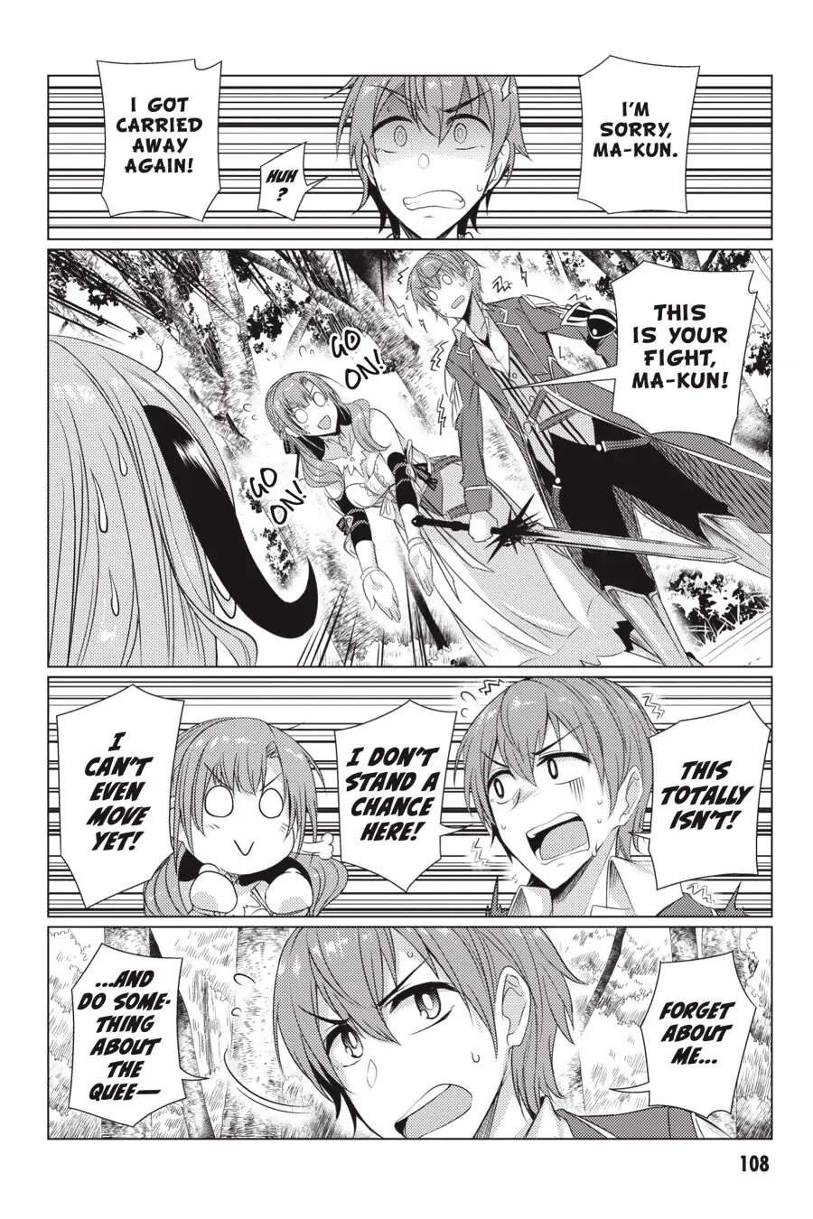 Tsuujou Kougeki ga Zentai Kougeki de Ni-kai Kougeki no Okaa-san wa Suki desu ka? Chapter 5.2 page 14 - Chapter 5.2