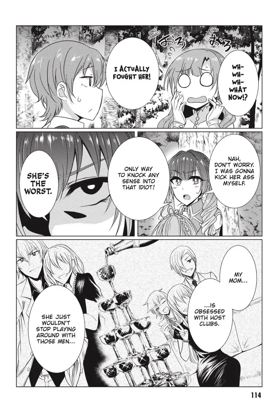 Tsuujou Kougeki ga Zentai Kougeki de Ni-kai Kougeki no Okaa-san wa Suki desu ka? Chapter 5.2 page 20 - Chapter 5.2