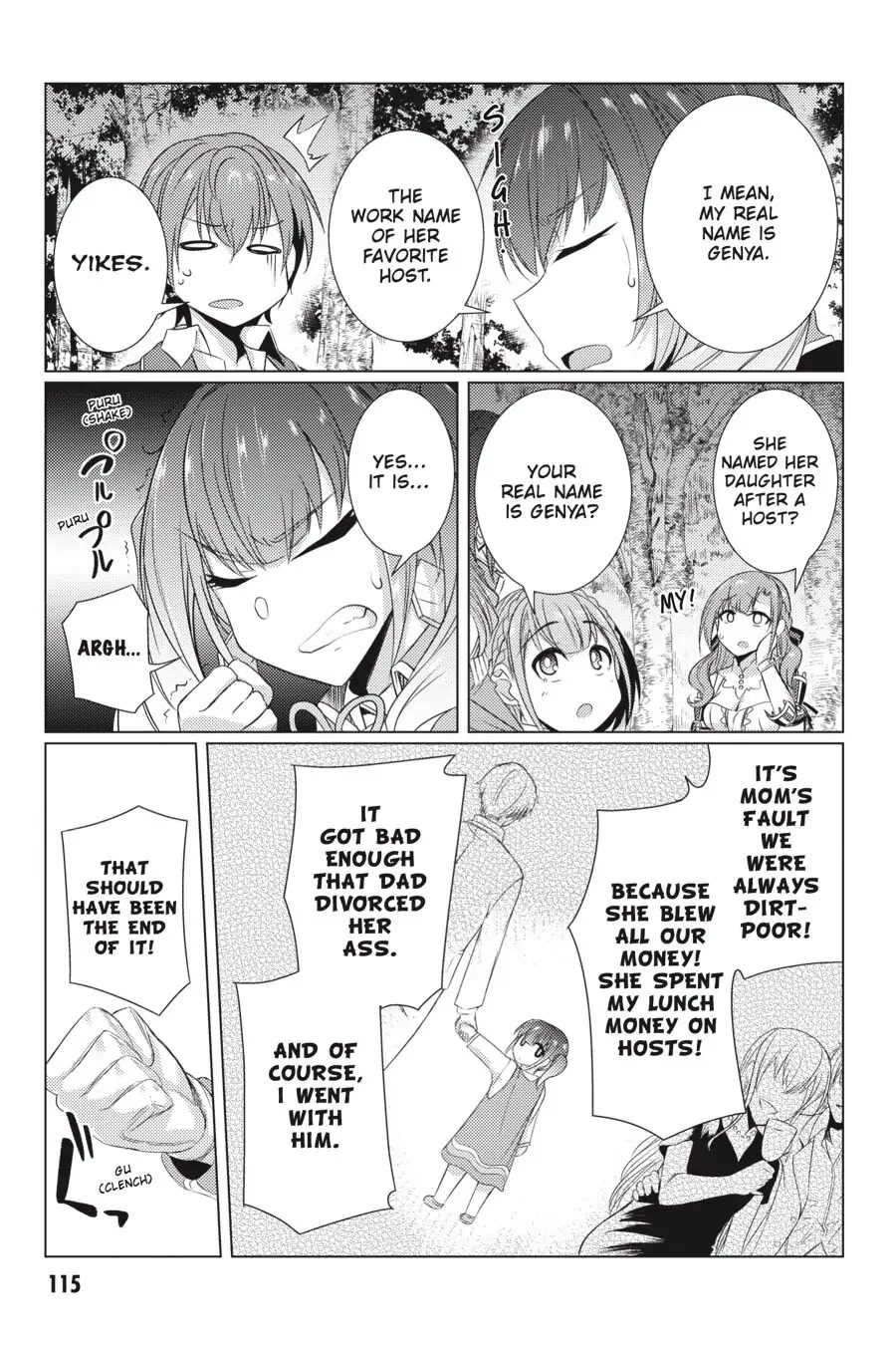 Tsuujou Kougeki ga Zentai Kougeki de Ni-kai Kougeki no Okaa-san wa Suki desu ka? Chapter 5.2 page 21 - Chapter 5.2