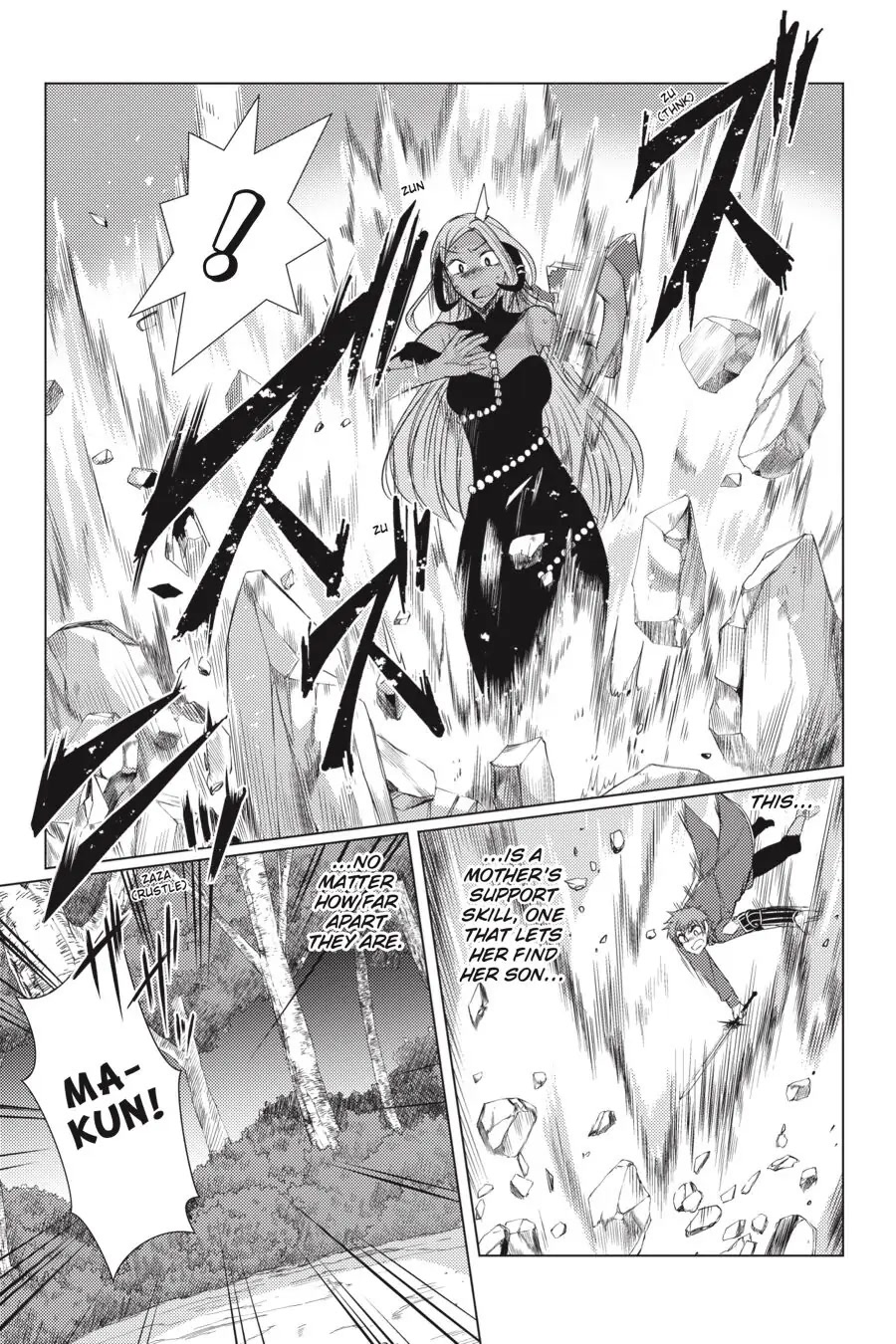 Tsuujou Kougeki ga Zentai Kougeki de Ni-kai Kougeki no Okaa-san wa Suki desu ka? Chapter 5.2 page 9 - Chapter 5.2