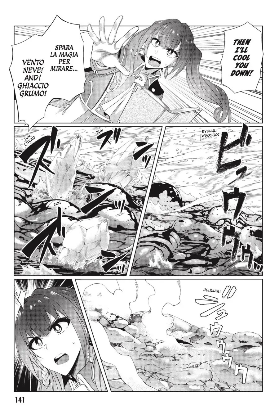 Tsuujou Kougeki ga Zentai Kougeki de Ni-kai Kougeki no Okaa-san wa Suki desu ka? Chapter 5.3 page 11 - Chapter 5.3