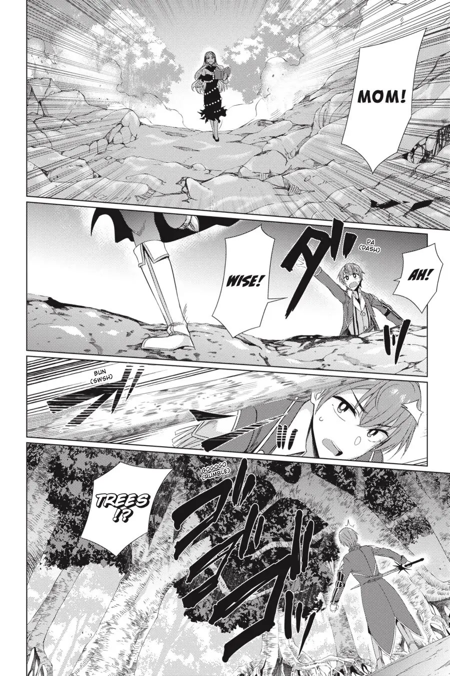Tsuujou Kougeki ga Zentai Kougeki de Ni-kai Kougeki no Okaa-san wa Suki desu ka? Chapter 5.3 page 12 - Chapter 5.3