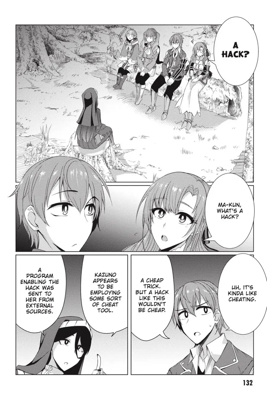 Tsuujou Kougeki ga Zentai Kougeki de Ni-kai Kougeki no Okaa-san wa Suki desu ka? Chapter 5.3 page 2 - Chapter 5.3
