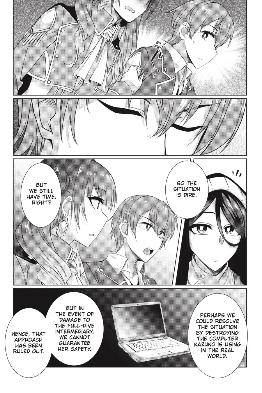Tsuujou Kougeki ga Zentai Kougeki de Ni-kai Kougeki no Okaa-san wa Suki desu ka? Chapter 5.3 page 5 - Chapter 5.3