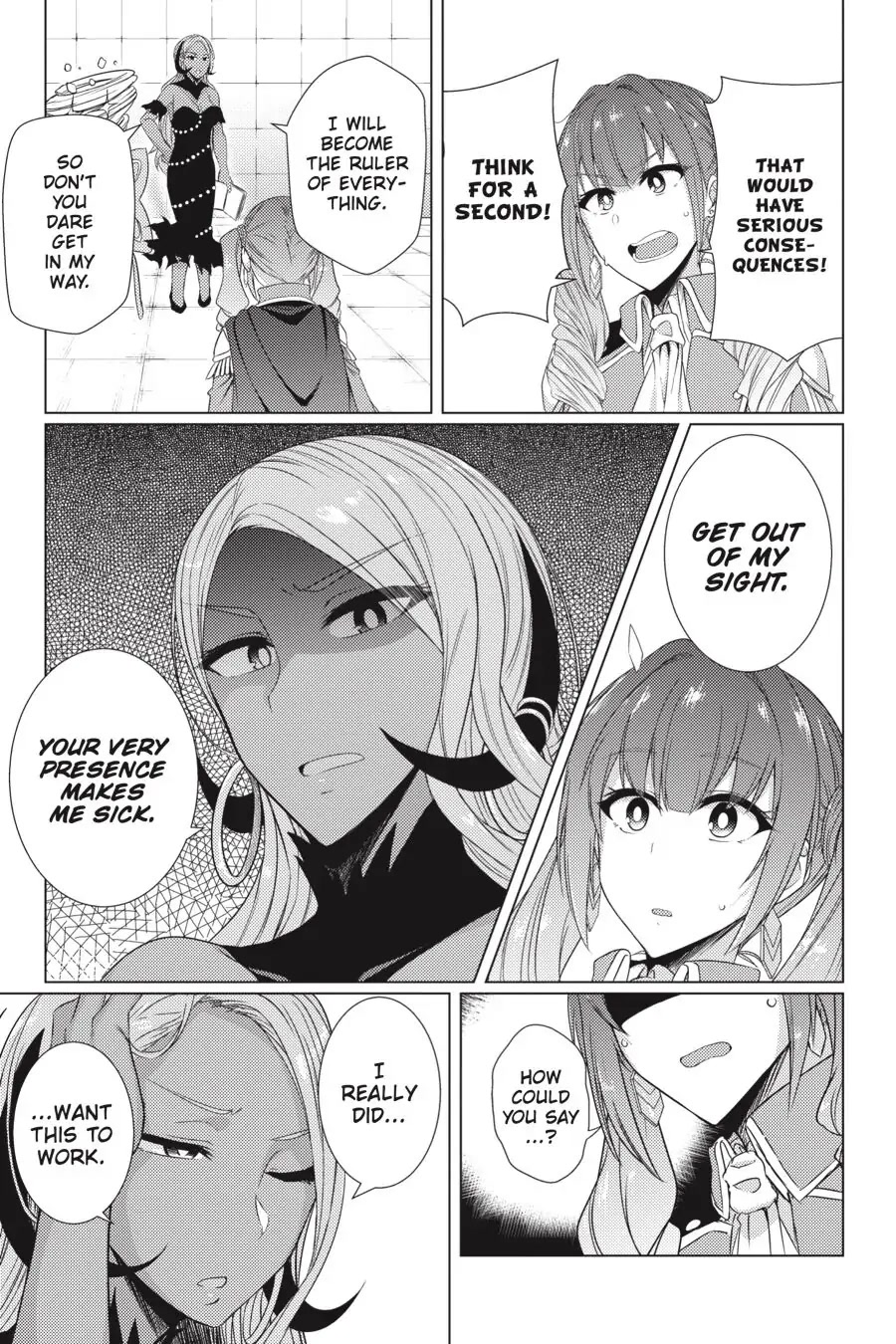 Tsuujou Kougeki ga Zentai Kougeki de Ni-kai Kougeki no Okaa-san wa Suki desu ka? Chapter 5.4 page 10 - Chapter 5.4