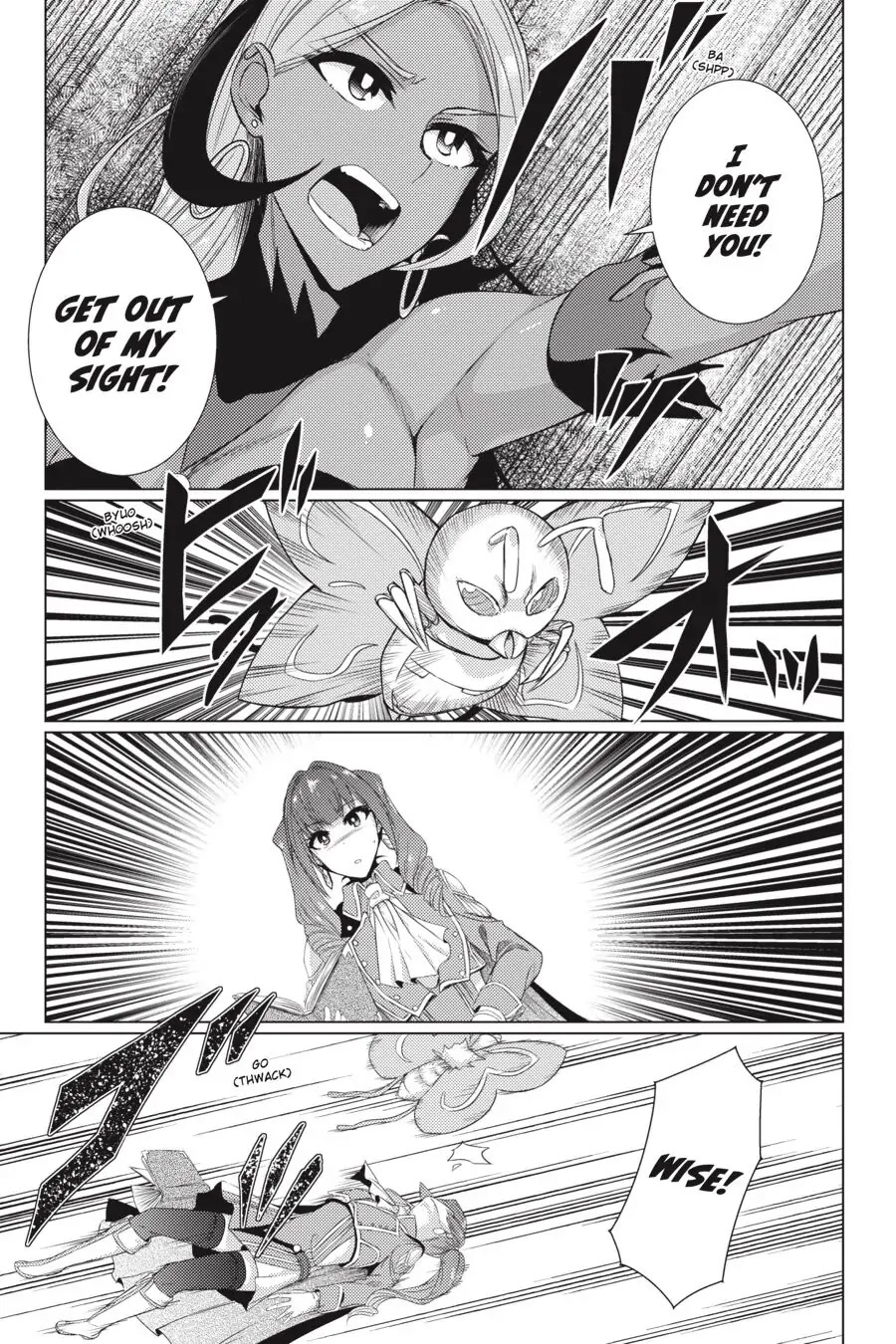 Tsuujou Kougeki ga Zentai Kougeki de Ni-kai Kougeki no Okaa-san wa Suki desu ka? Chapter 5.4 page 12 - Chapter 5.4