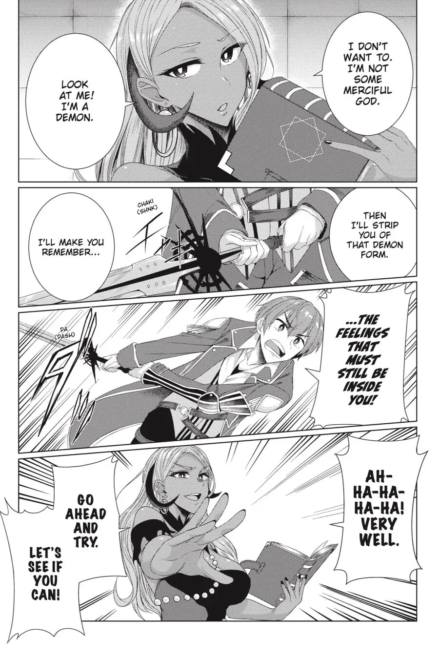 Tsuujou Kougeki ga Zentai Kougeki de Ni-kai Kougeki no Okaa-san wa Suki desu ka? Chapter 5.4 page 16 - Chapter 5.4