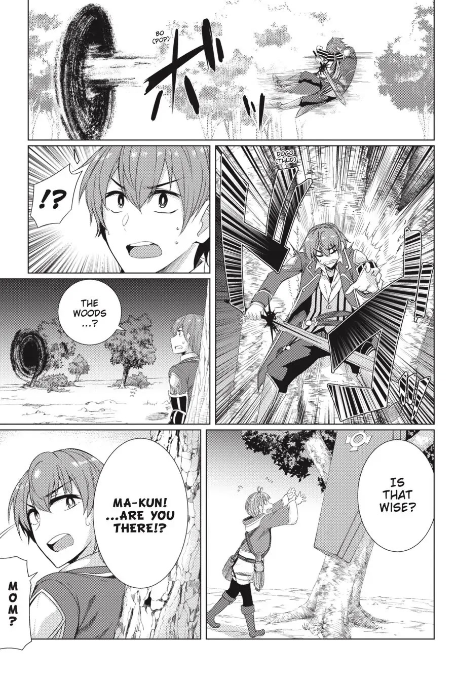 Tsuujou Kougeki ga Zentai Kougeki de Ni-kai Kougeki no Okaa-san wa Suki desu ka? Chapter 5.4 page 18 - Chapter 5.4
