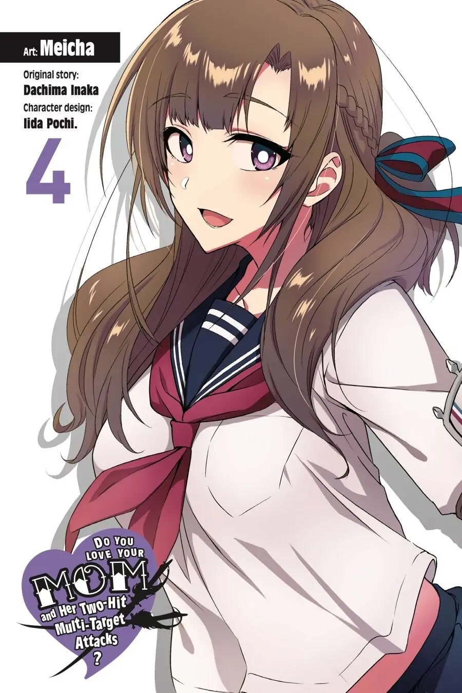 Tsuujou Kougeki ga Zentai Kougeki de Ni-kai Kougeki no Okaa-san wa Suki desu ka? Chapter 5.4 page 2 - Chapter 5.4